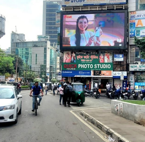 Gulshan Circle-2 (West Side)LED Advertising Screen