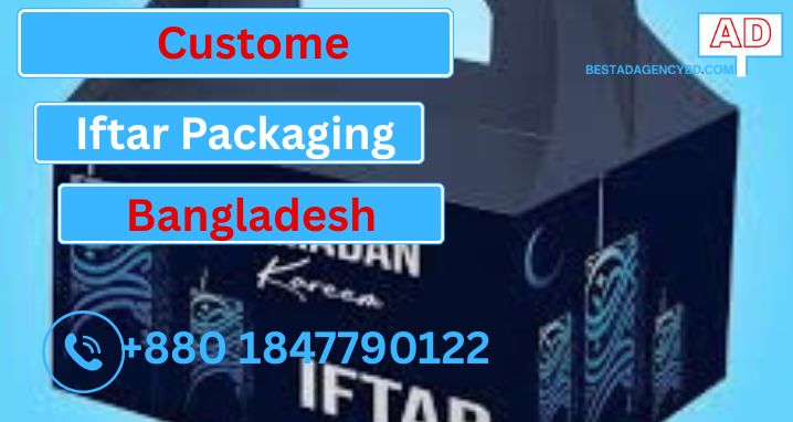 Custom Iftar packaging: The latest branding trend.