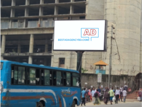Airport Entrance (Banani Facing)