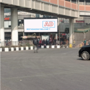 Kiosk Advertising in Bangladesh: How to Maximize Your ROI