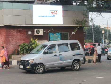 Mirpur-10 Circle ( 4 Screens)